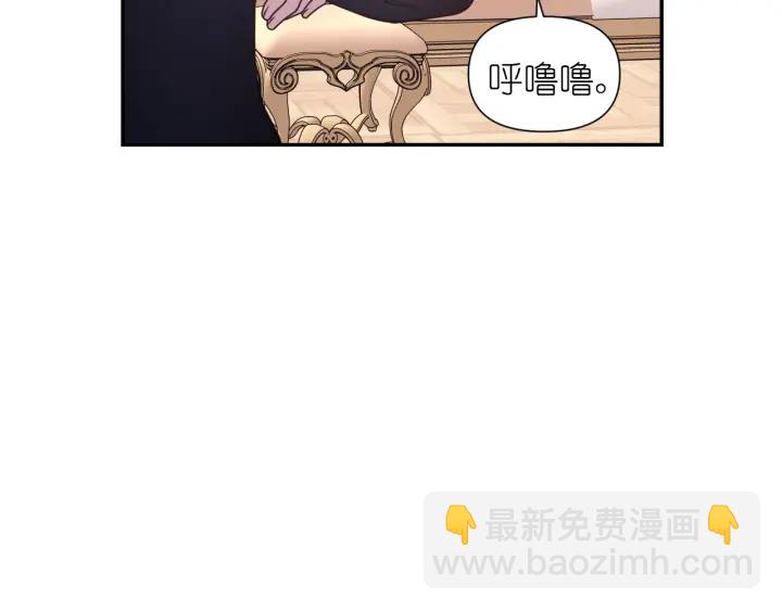 第22话 权限26