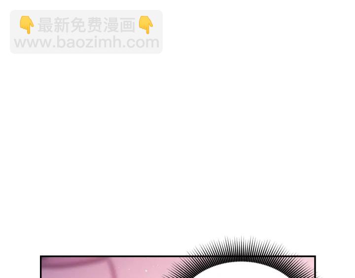 第22话 权限32