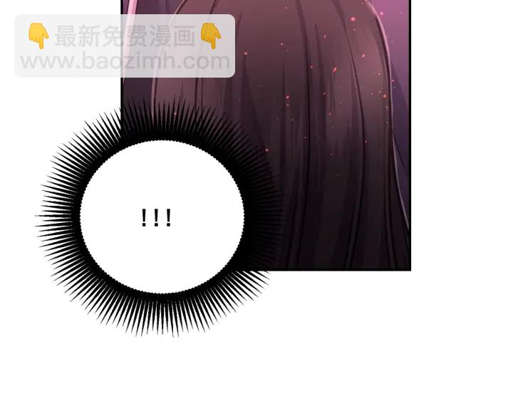 第25话 诱惑101