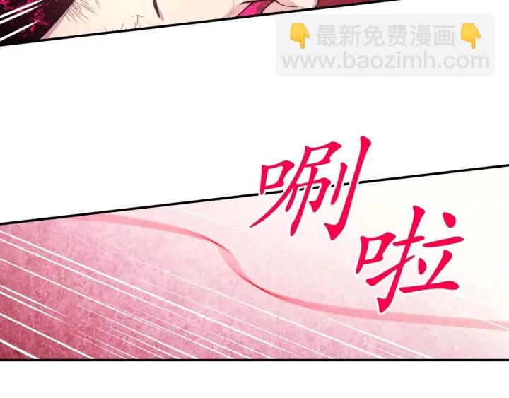 第25话 诱惑121