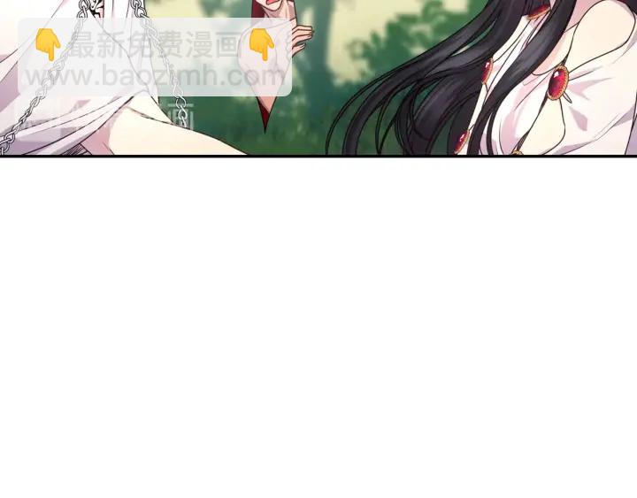 第25话 诱惑38