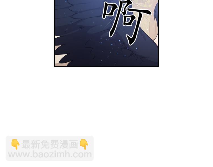 第28话 他害羞了107