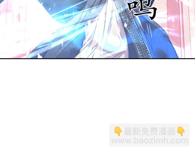 第28话 他害羞了109