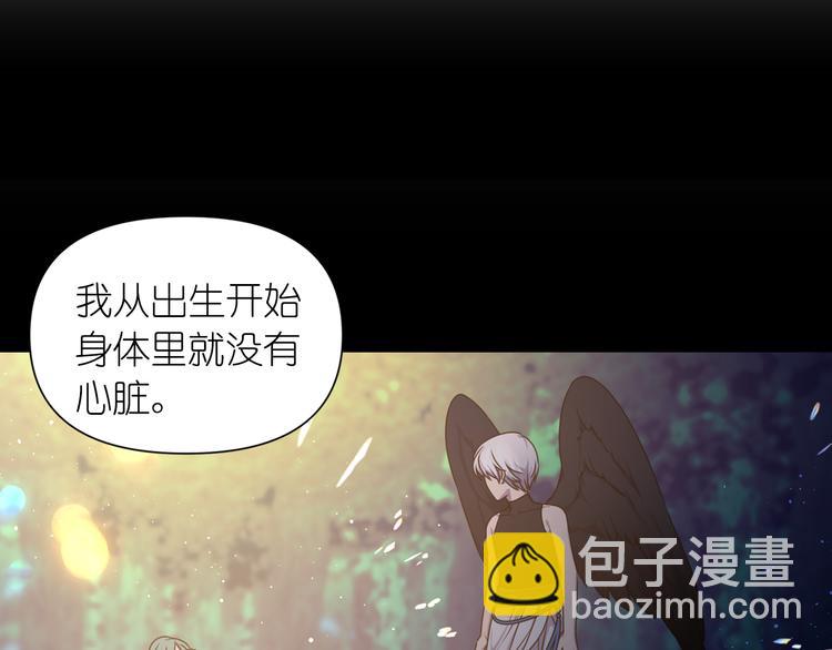 第28话 他害羞了15