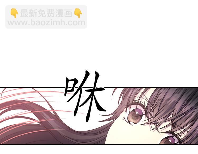 第28话 他害羞了34