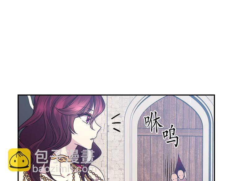第28话 他害羞了46