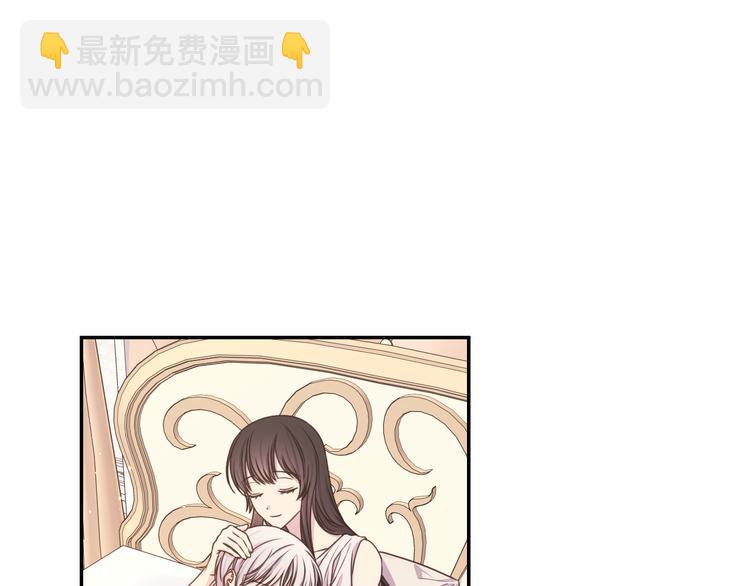 第28话 他害羞了5
