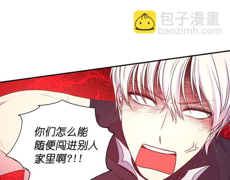 第28话 他害羞了67