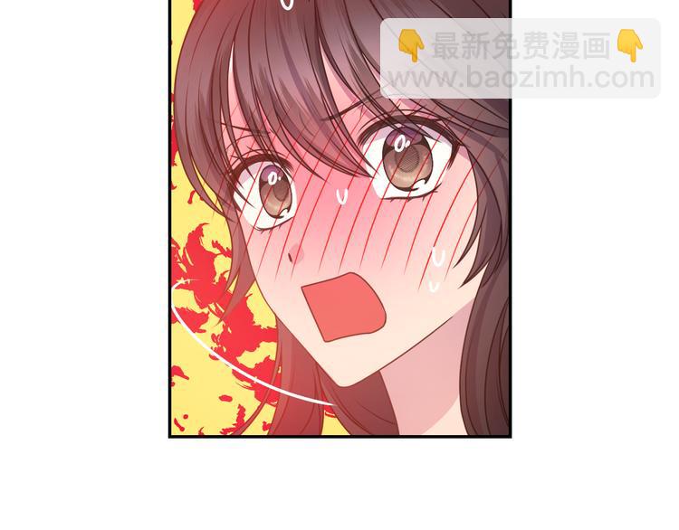 第28话 他害羞了85