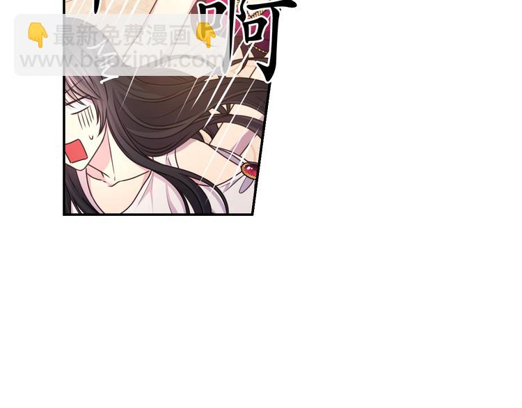第28话 他害羞了87