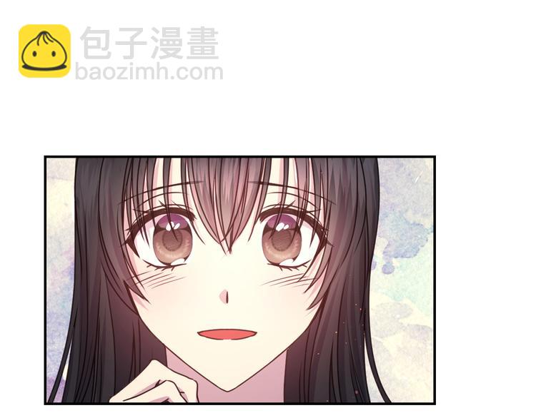 第31话 晒太阳110