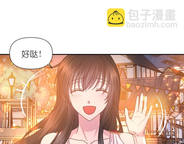 第31话 晒太阳118