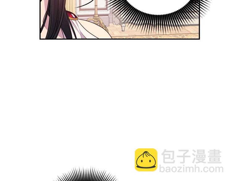 第31话 晒太阳48