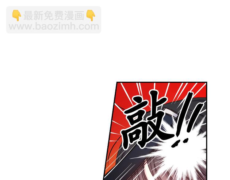 第31话 晒太阳66