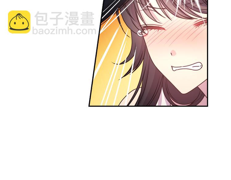 第31话 晒太阳67
