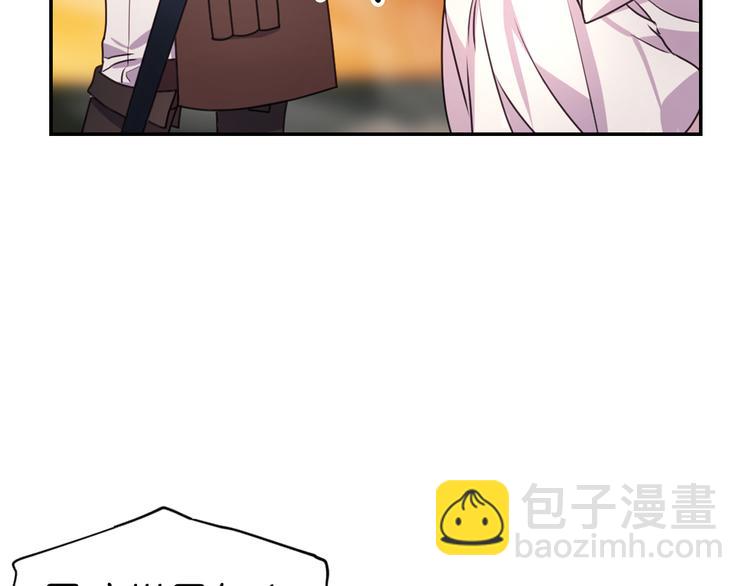 第31话 晒太阳70