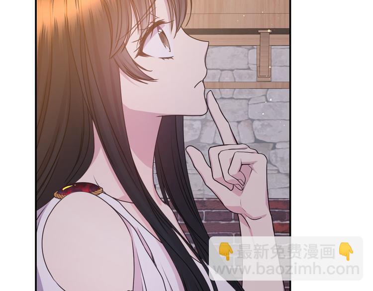 第31话 晒太阳93