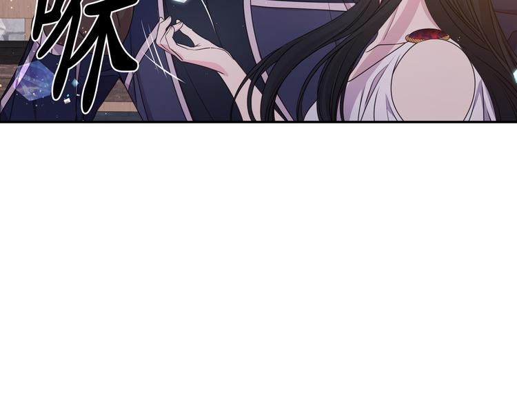 第31话 晒太阳96
