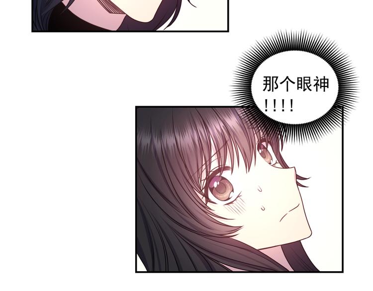 第34话 保护好她124