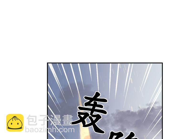 第37话 我来救她119