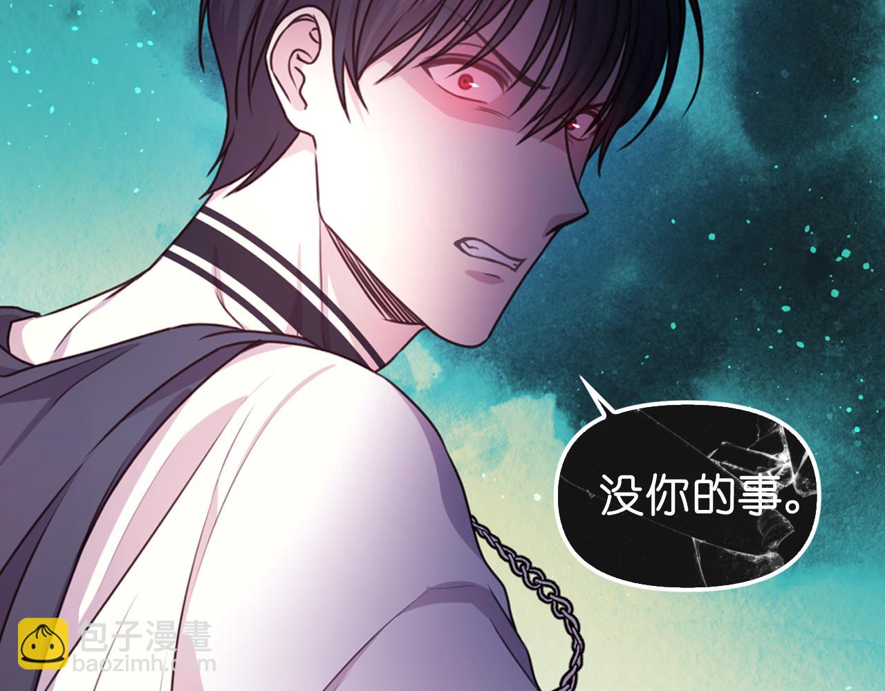 第49话 被抢走了30
