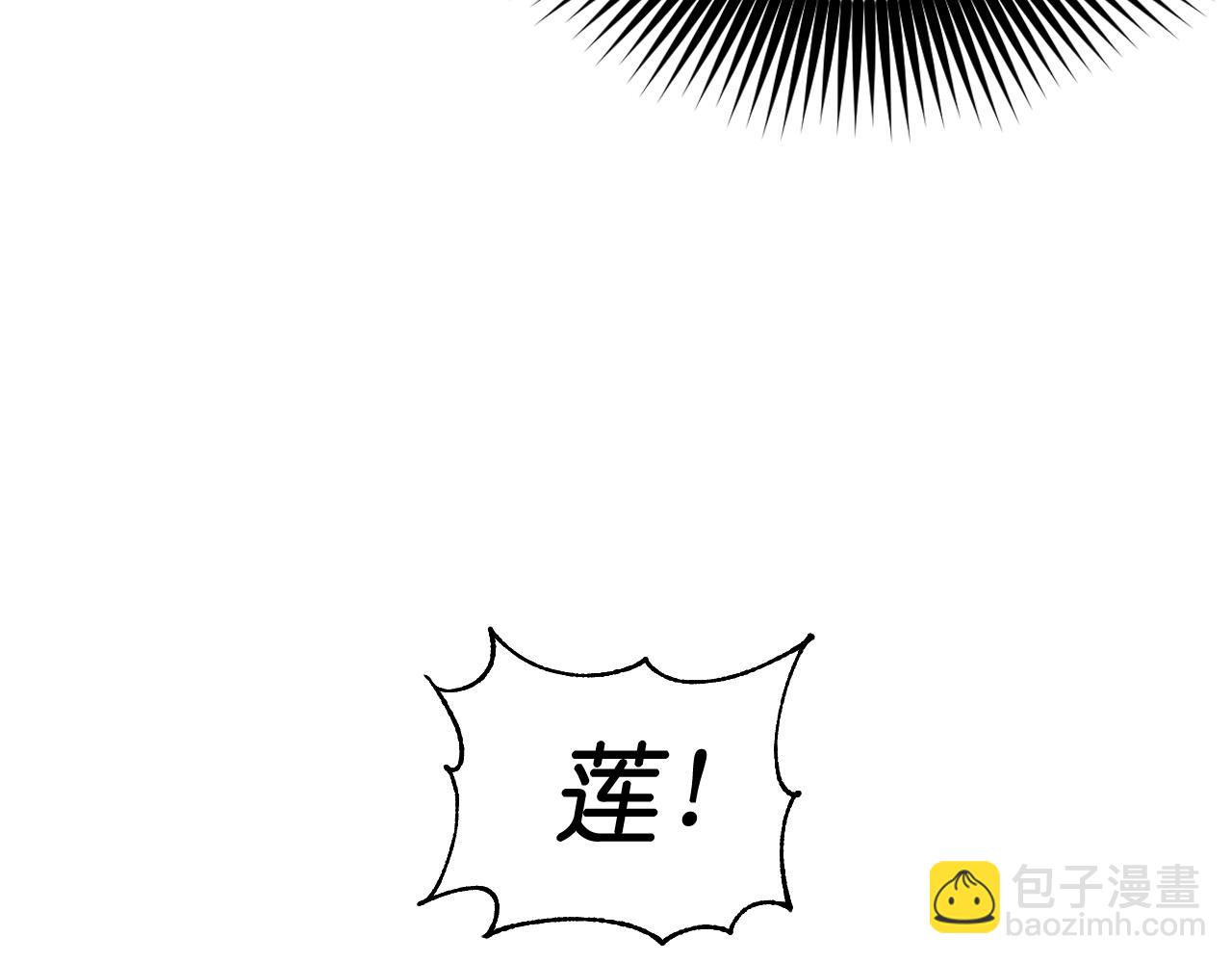 第56话 吵架114