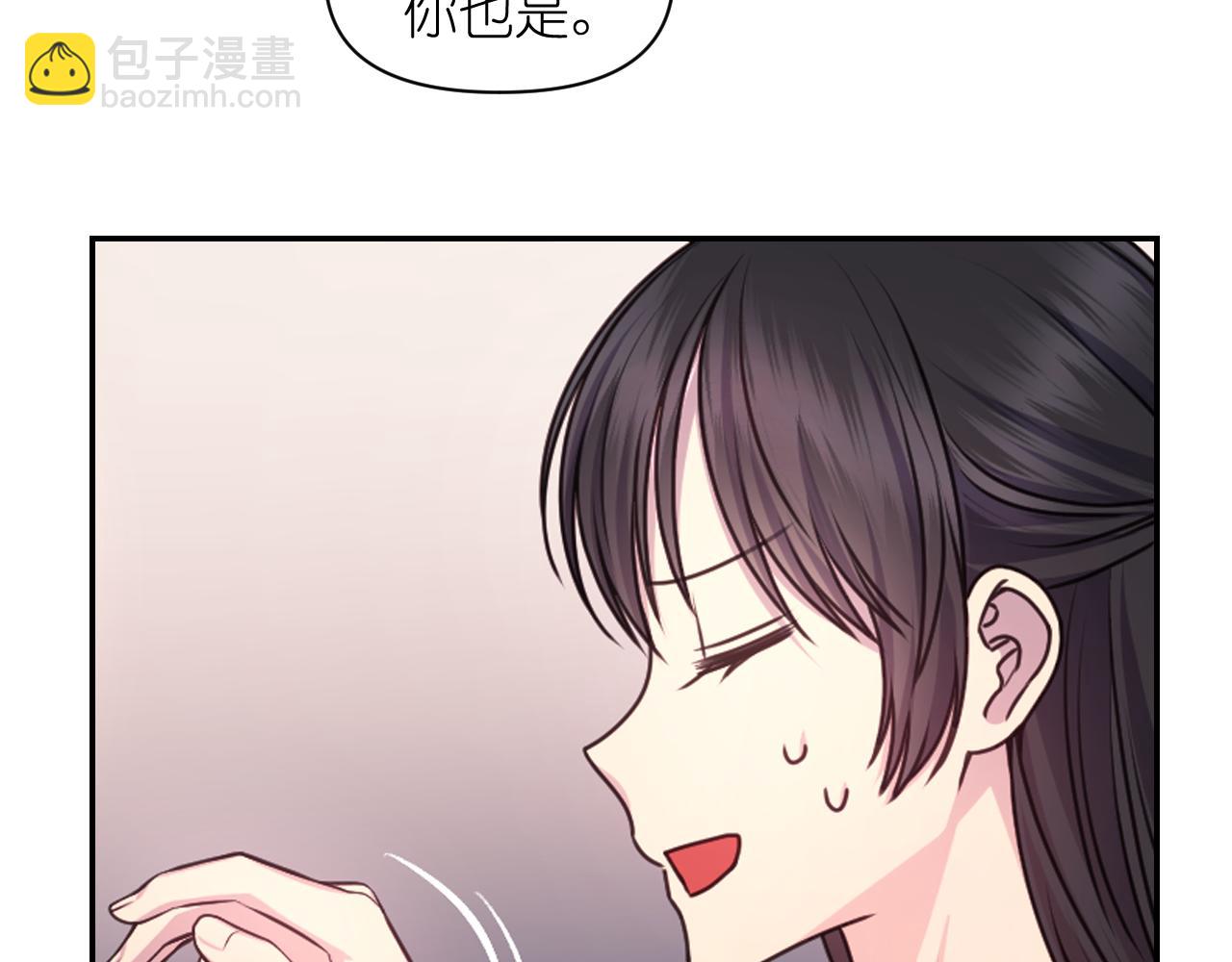 第56话 吵架19