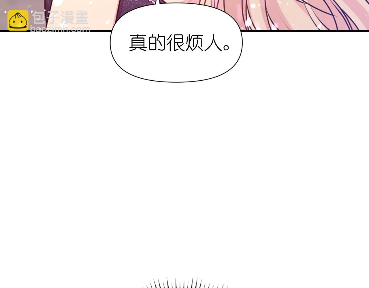 第56话 吵架36