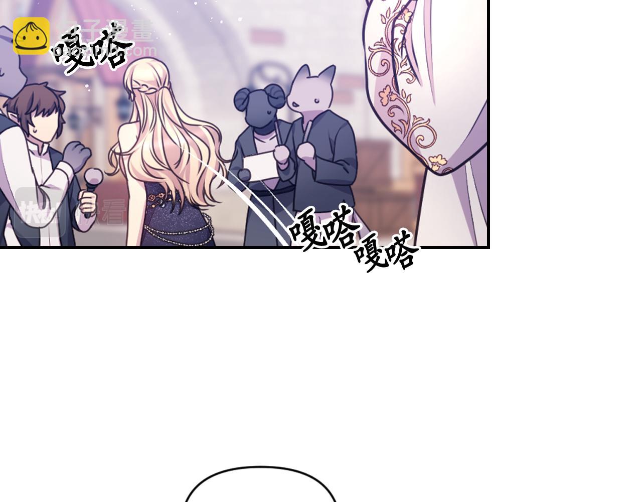 第56话 吵架40