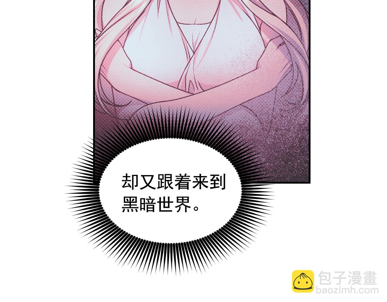 第56话 吵架55