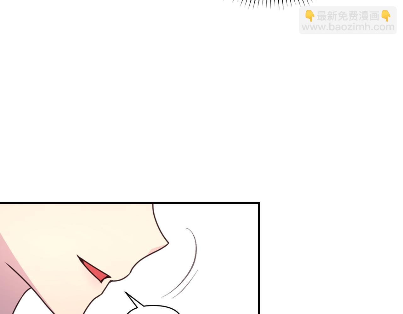 第56话 吵架6