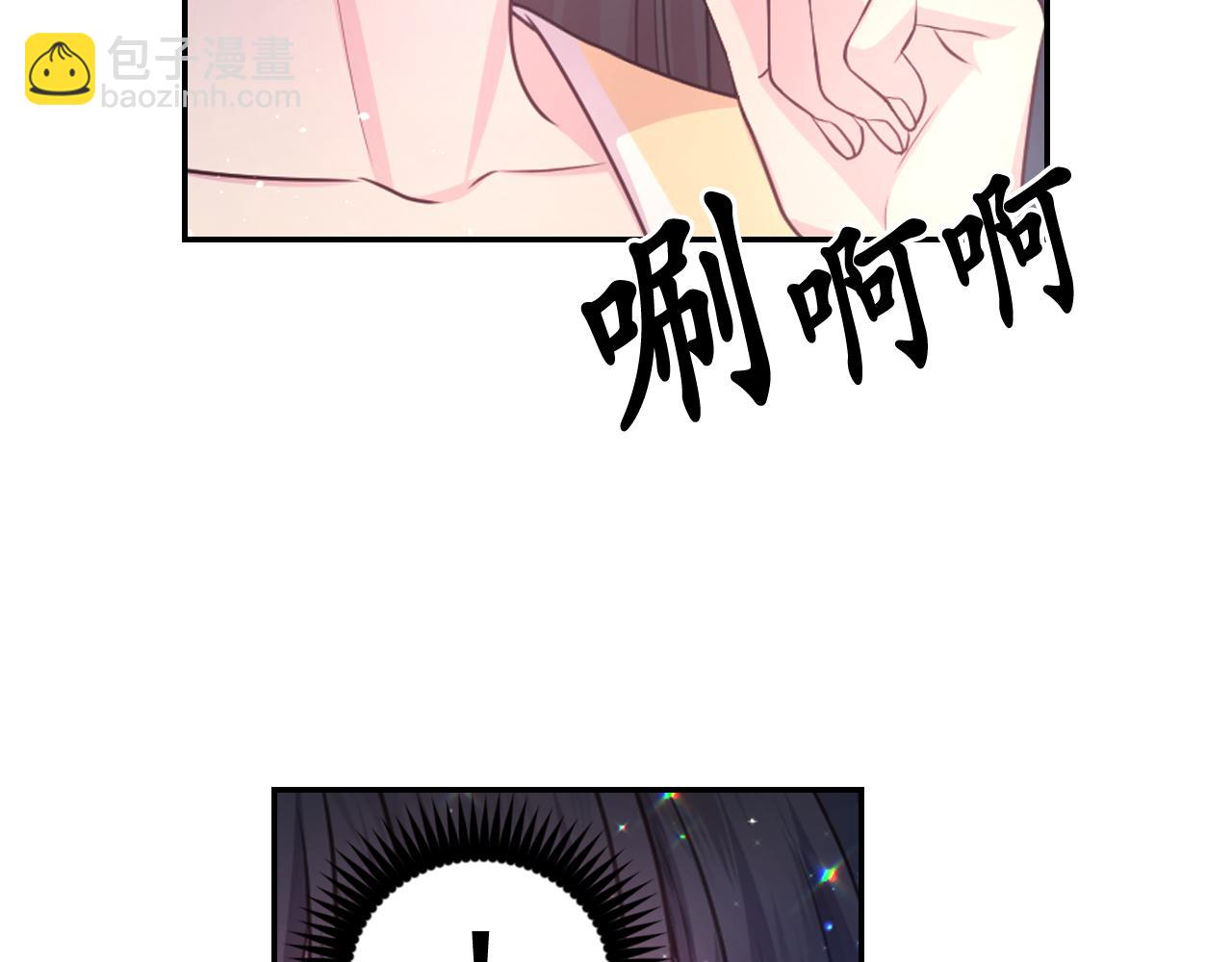 第56话 吵架62