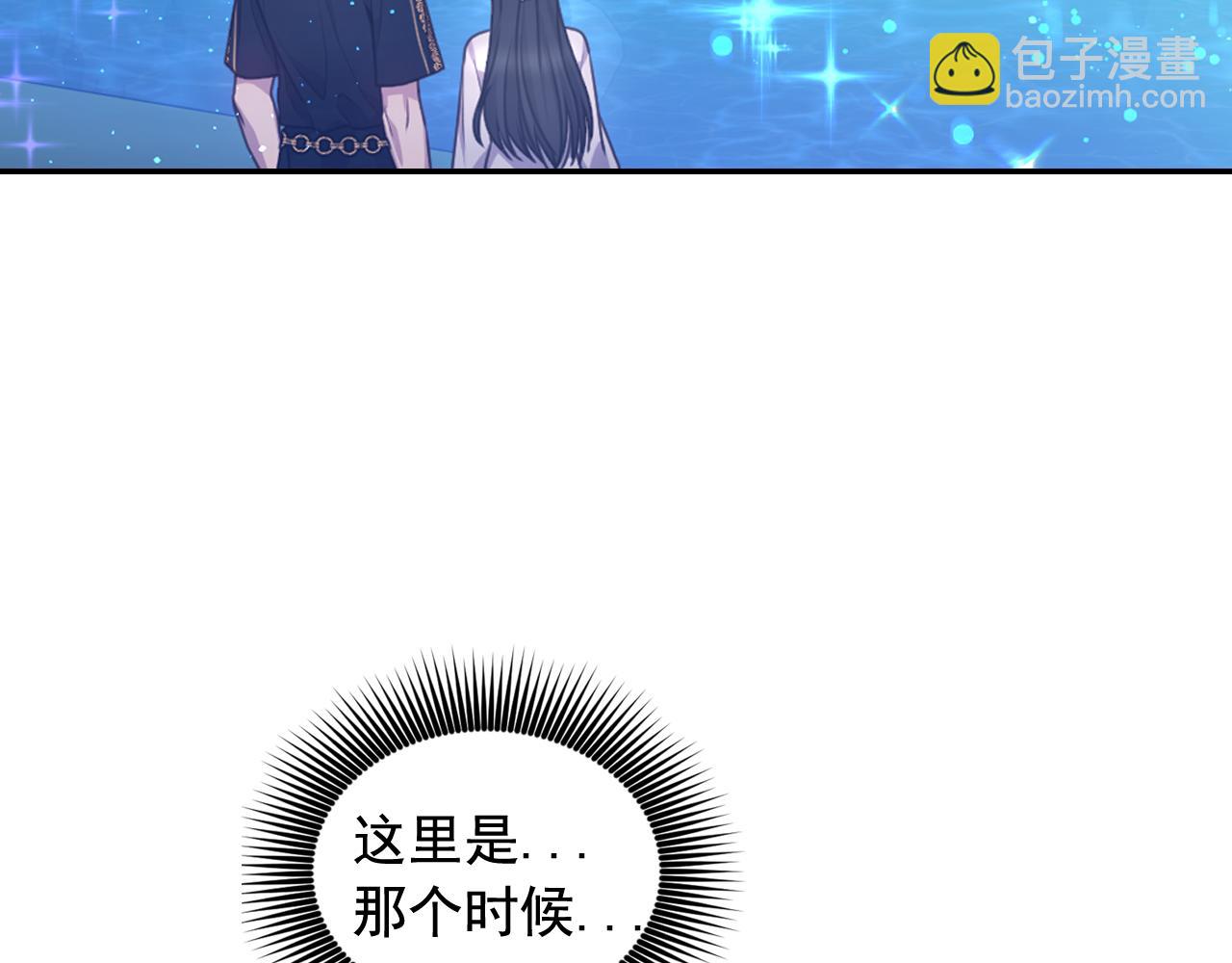 第56话 吵架66