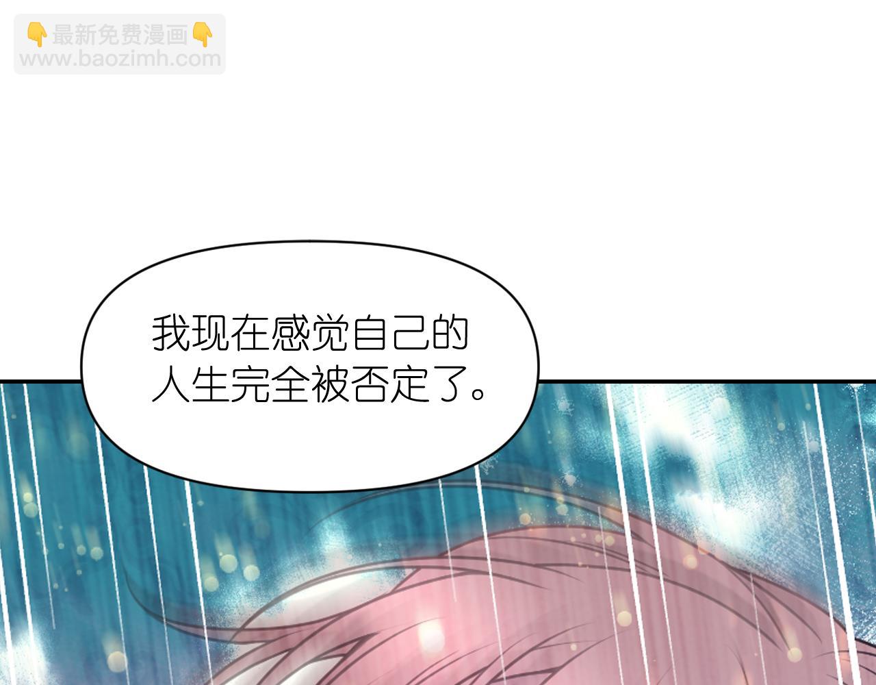 第59话 粉丝见面会132