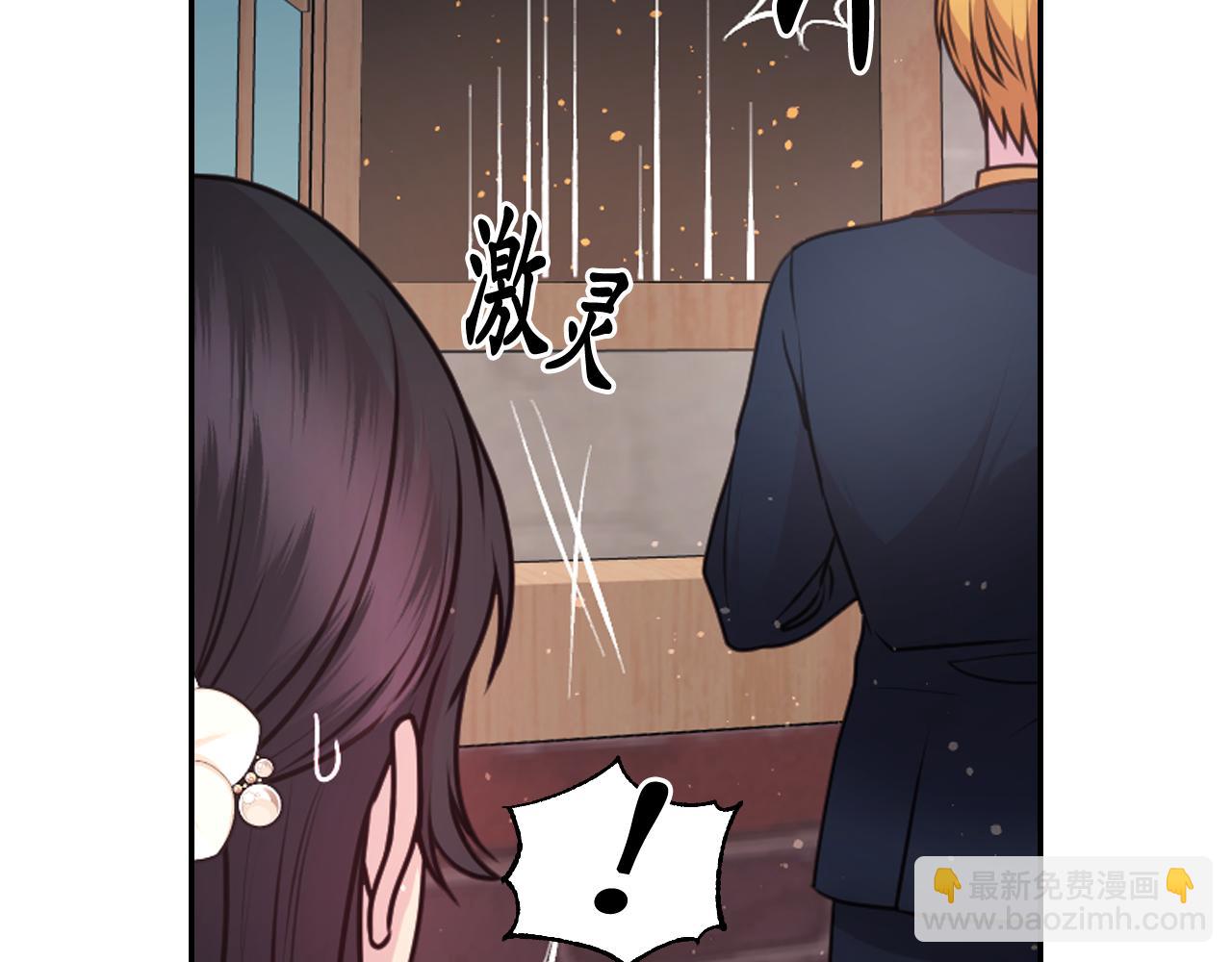 第59话 粉丝见面会136