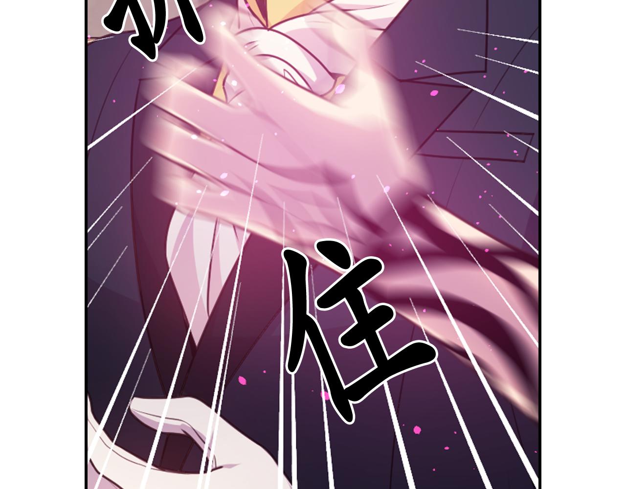 第59话 粉丝见面会159
