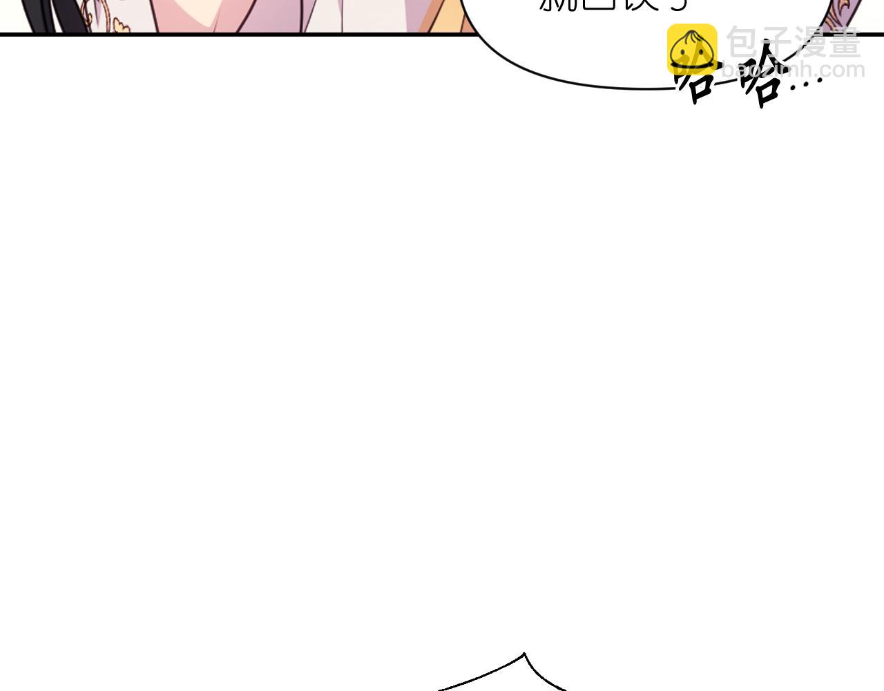 第59话 粉丝见面会21