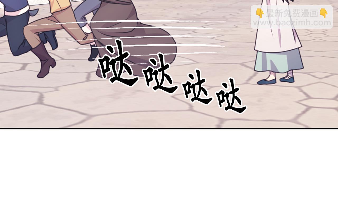 第59话 粉丝见面会29