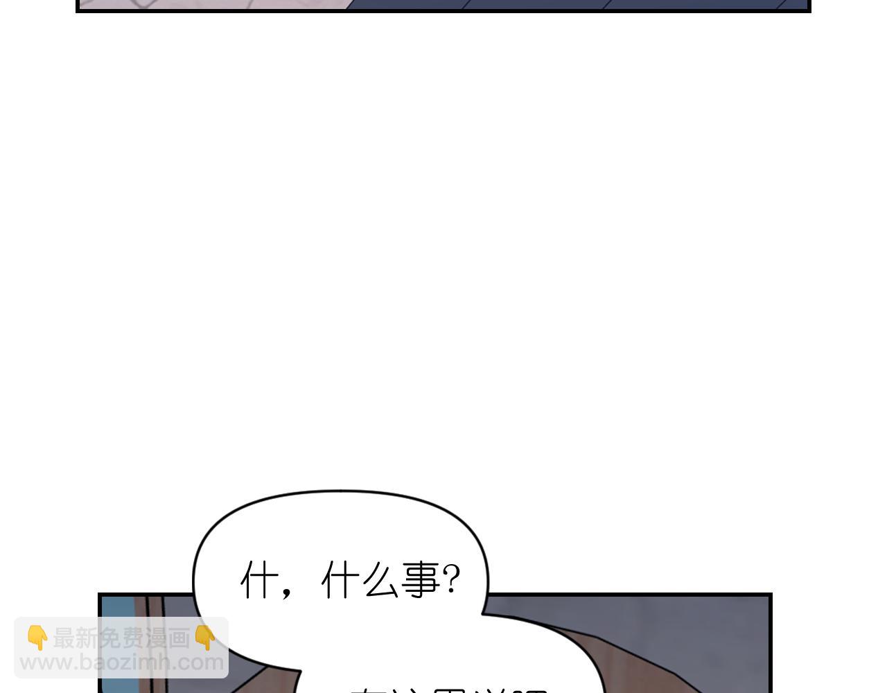 第59话 粉丝见面会38