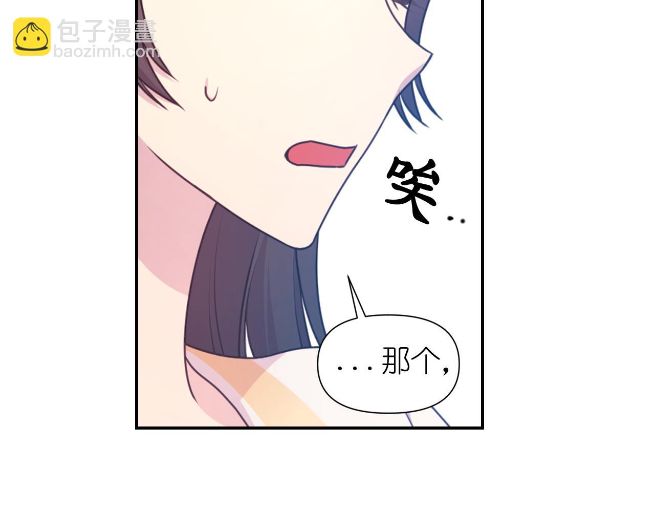第59话 粉丝见面会42