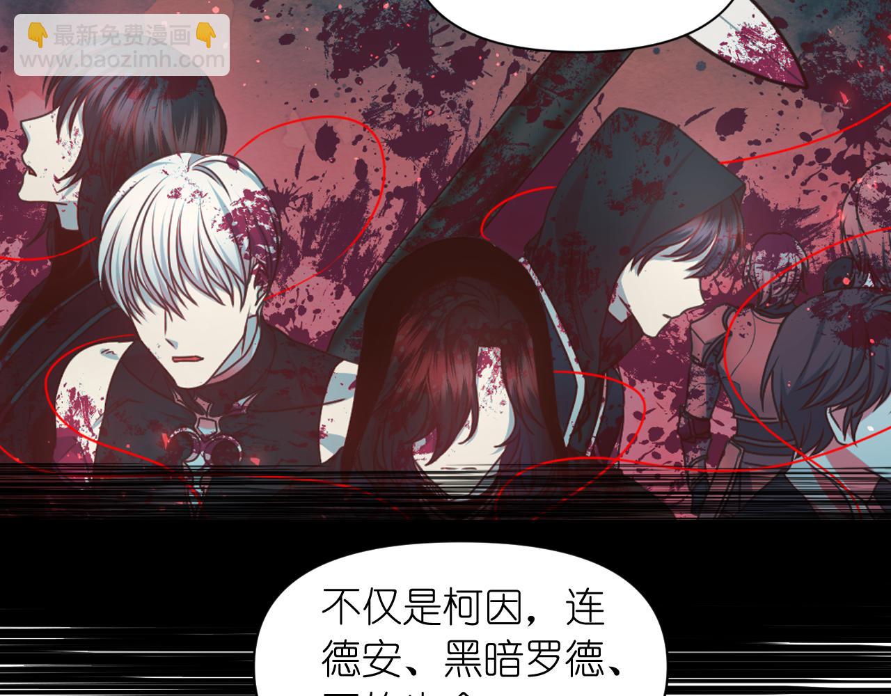 第59话 粉丝见面会53