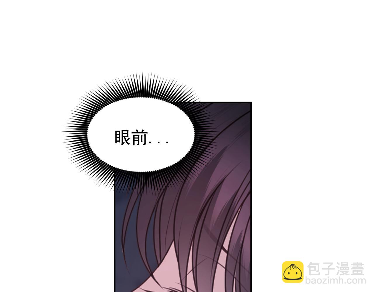 第62话 黑化的圣女134