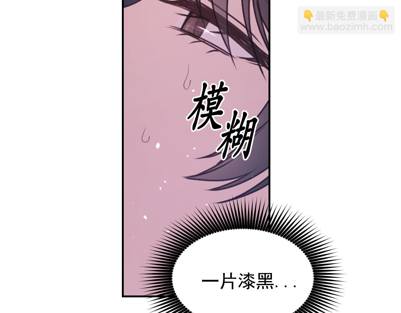 第62话 黑化的圣女135