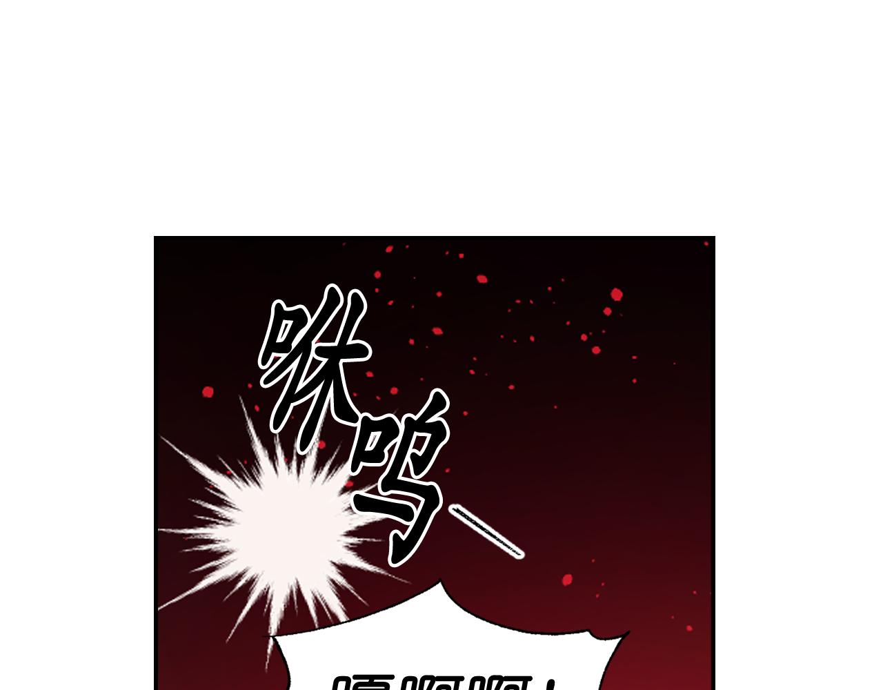 第62话 黑化的圣女137