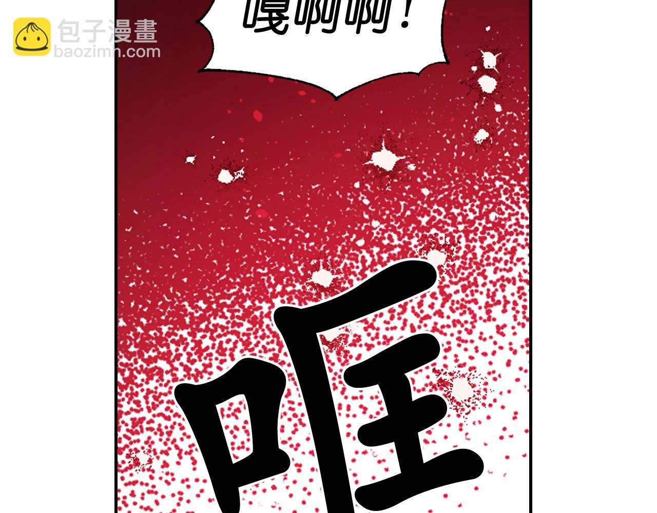 第62话 黑化的圣女138