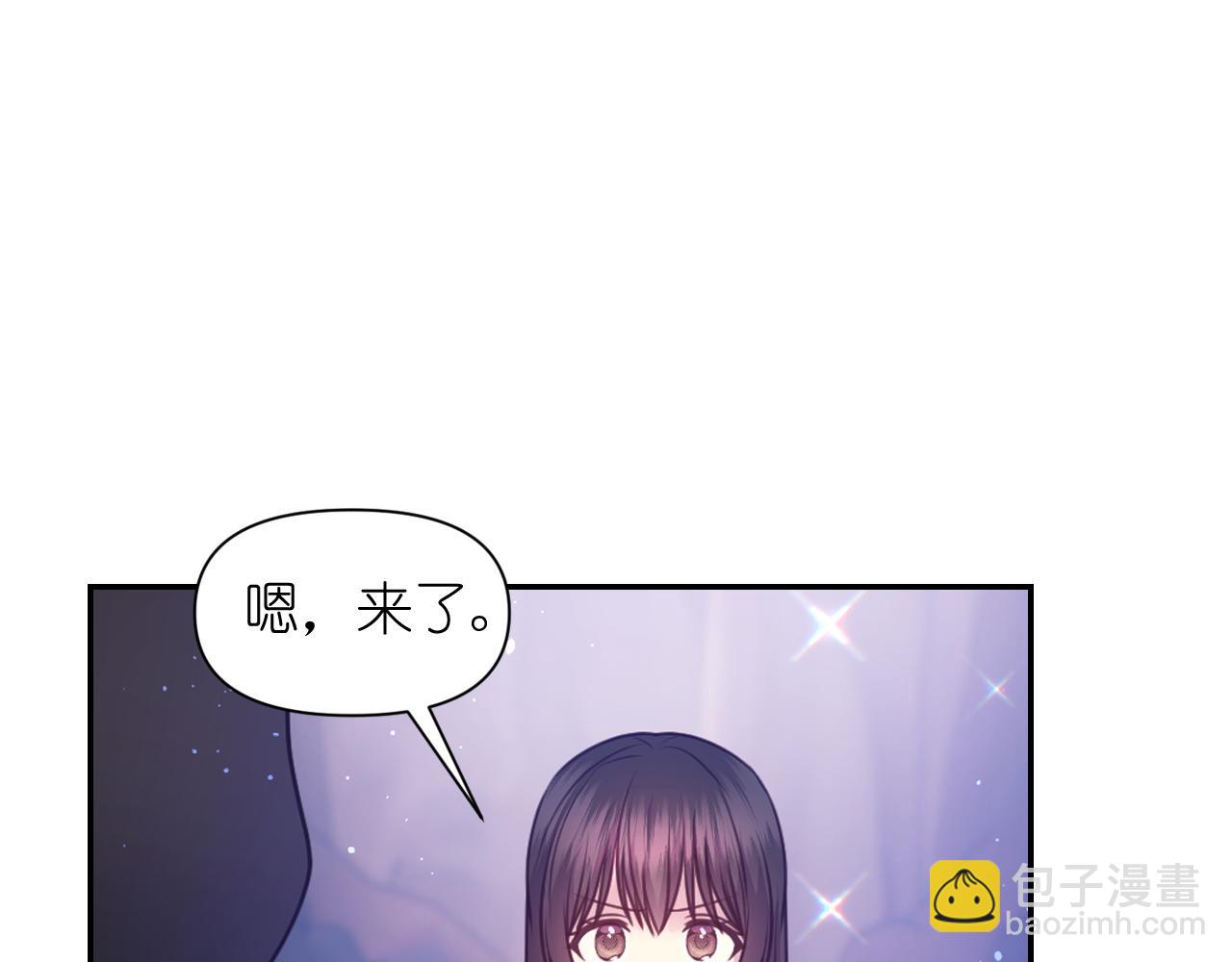 第62话 黑化的圣女53