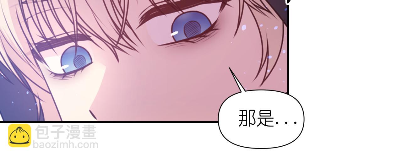 第62话 黑化的圣女56