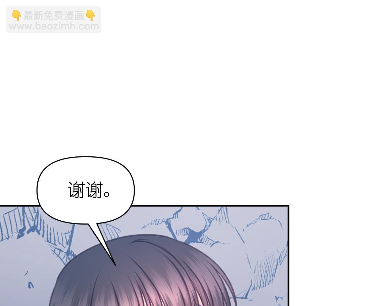 第64话 谈判110