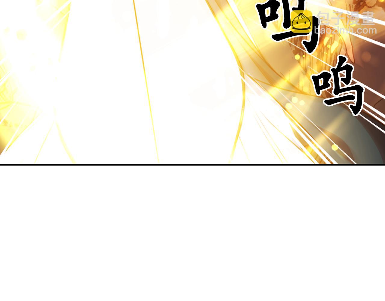 第64话 谈判14
