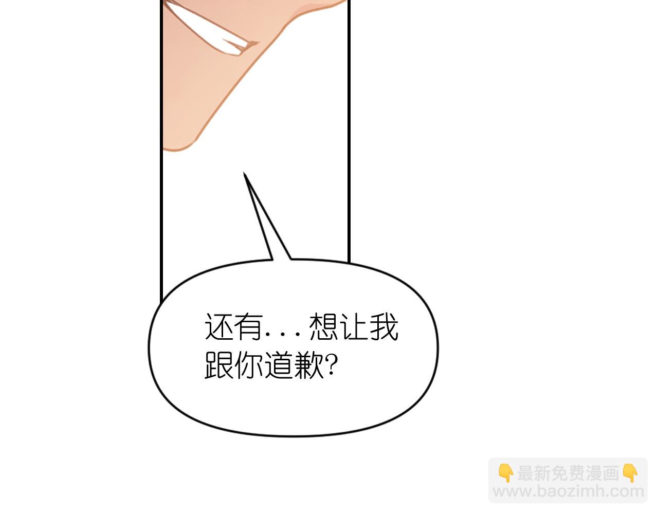 第64话 谈判89
